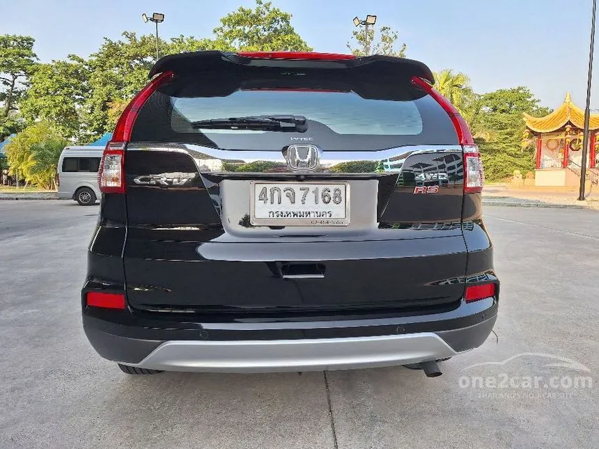 2015 Honda CR-V E SUV