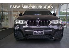 2017 BMW X4 2.0 F26 (ปี 14-17) xDrive20i M Sport SUV AT