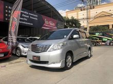 2011 Toyota Alphard 3.5 (ปี 08-14) V Van AT