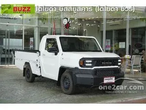 2025 Toyota Hilux Champ 2.4 Pickup