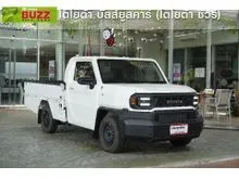 2025 Toyota Hilux Champ 2.4 (ปี 23-30) Pickup