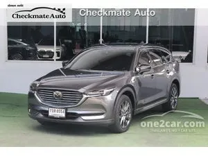 2020 Mazda CX-8 2.5 SP SUV