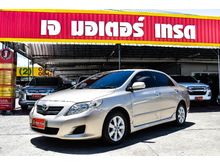 2009 Toyota Corolla Altis 1.8 (ปี 08-13) G Sedan