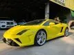 2013 Lamborghini GALLARDO 5.2 (ปี 04-15) LP560-4 Coupe