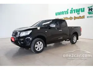 2018 Nissan NP 300 Navara 2.5 E King Cab Pickup