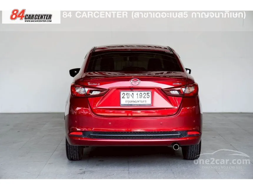 2021 Mazda 2 S Leather Sedan