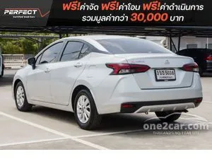 2022 Nissan ALMERA 1.0 EL Sedan