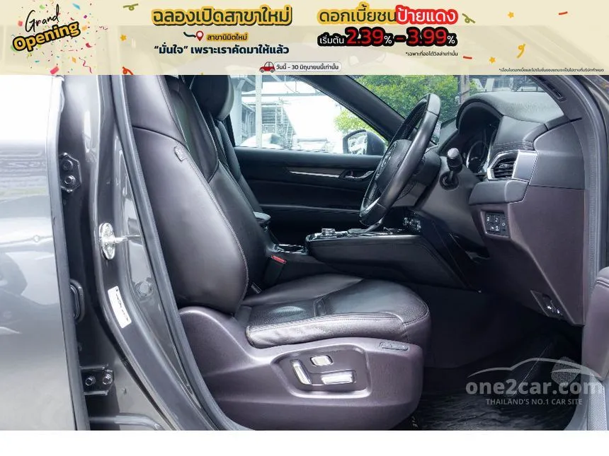 2021 Mazda CX-8 XDL SUV