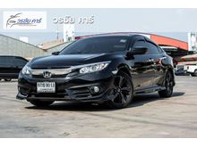 2017 Honda Civic 1.8 FC (ปี 16-20) EL i-VTEC Sedan