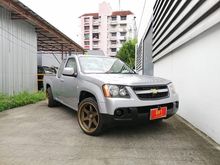 2008 Chevrolet Colorado 2.5 Extended Cab (ปี 08-11) LS Pickup MT