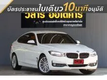 2019 BMW 320d 2.0 F34 (ปี 13-16) Gran Turismo Luxury Sedan