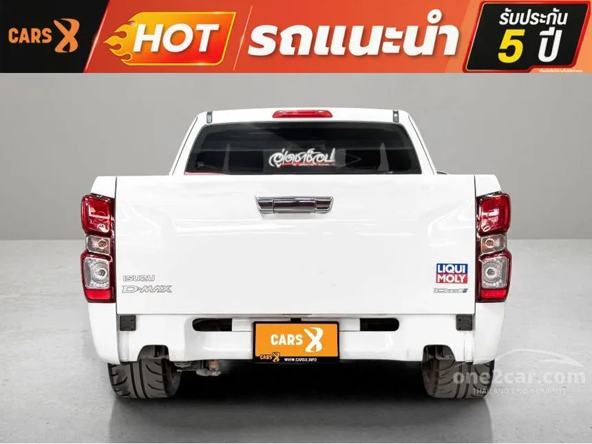 2022 Isuzu D-MAX S Space Cab Pickup