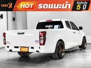 2022 Isuzu D-MAX 1.9 S Space Cab Pickup