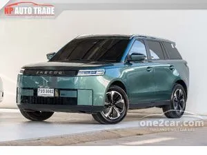 2026 Jaecoo 5 Max SUV
