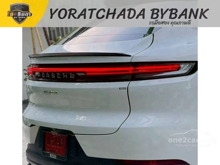 2024 Porsche CAYENNE E-Hybrid SUV