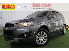 2012 Chevrolet Captiva 2.0 (ปี 11-16) LSX Wagon AT
