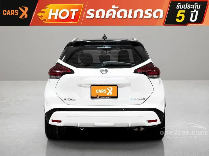 2020 Nissan Kicks VL SUV