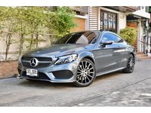 2018 Mercedes-Benz C250 2.0 W205 (ปี 14-19) AMG Dynamic Coupe AT
