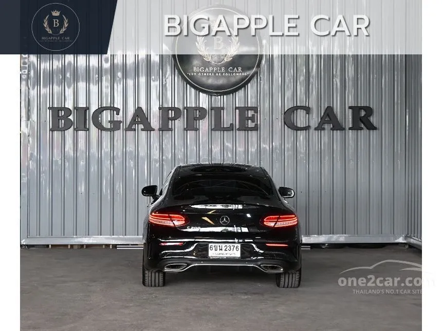 2022 Mercedes-Benz C200 AMG Dynamic Coupe