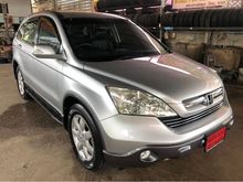 2008 Honda CR-V 2.4 (ปี 06-12) EL 4WD SUV