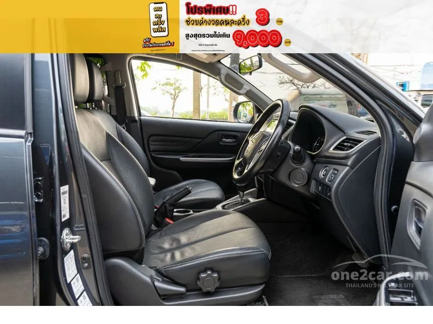 2023 Mitsubishi TRITON GT Plus Double Cab Pickup