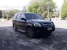 2004 Honda CR-V 2.0 (ปี 02-06) EF SUV AT