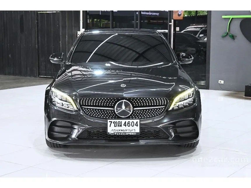 2022 Mercedes-Benz C300 e AMG Sport Sedan