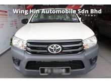 2017 Toyota Hilux 2.4 Pickup Truck (a)