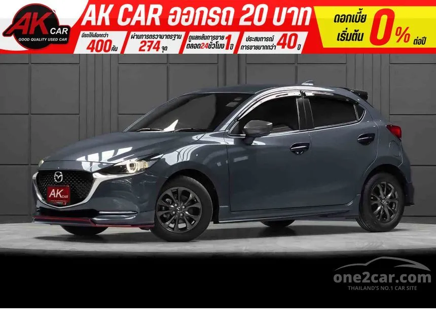 2020 Mazda 2 S Sports Leather Hatchback