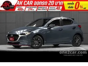 2020 Mazda 2 1.3 S Sports Leather Hatchback