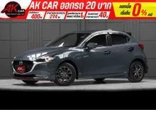 2020 Mazda 2 1.3 (ปี 15-25) S Sports Leather Hatchback