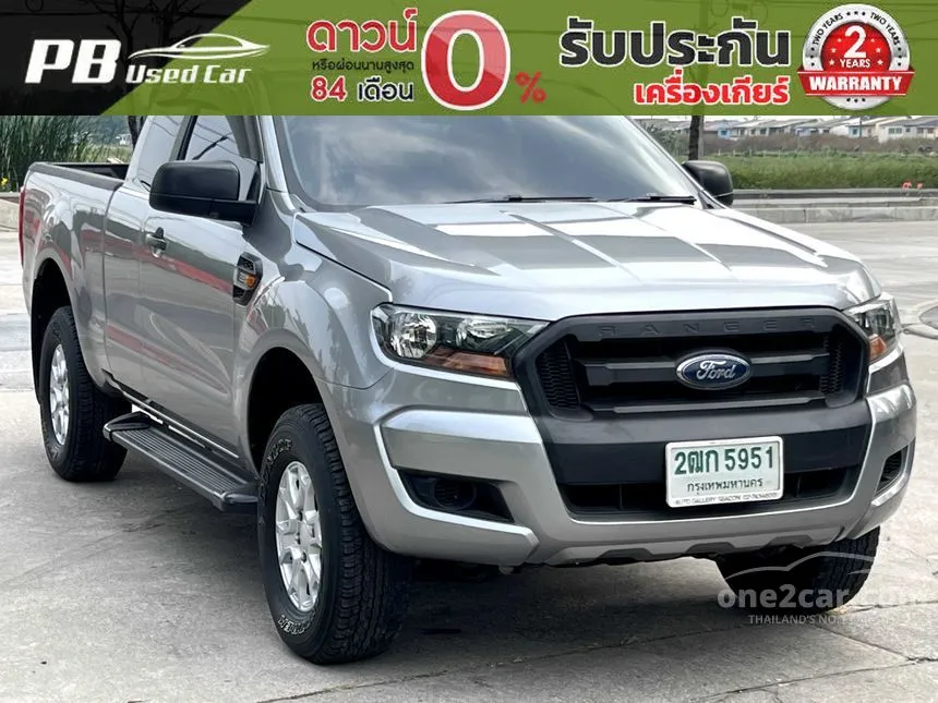 2018 Ford RANGER XLS Open Cab Hi-Rider Pickup