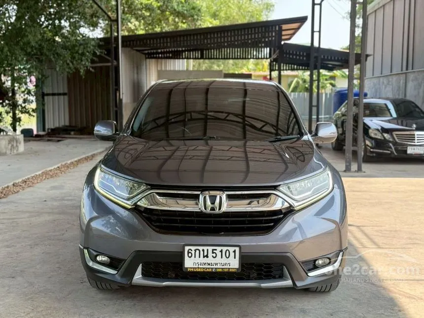2017 Honda CR-V E SUV