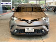 2018 Toyota C-HR 1.8 (ปี 17-21) Mid SUV AT