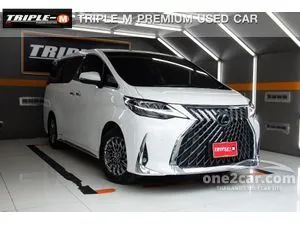 2022 Lexus LM300h 2.5 Executive Van