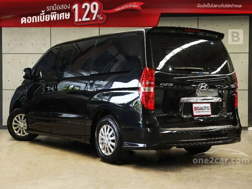 2016 Hyundai H-1 Elite Plus Van