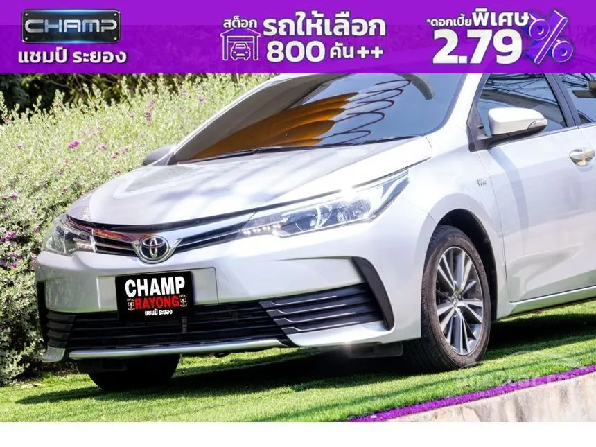 2018 Toyota Corolla Altis E Sedan
