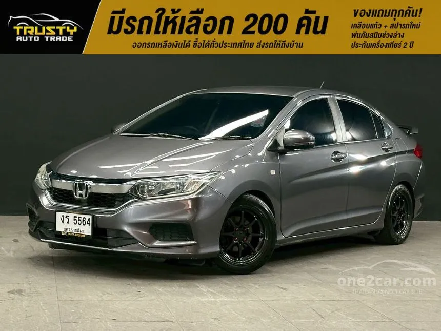 2017 Honda City V Sedan
