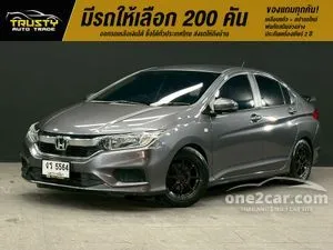 2017 Honda City 1.5 V Sedan