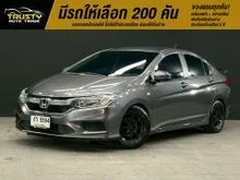 2017 Honda City 1.5 (ปี 14-18) V Sedan