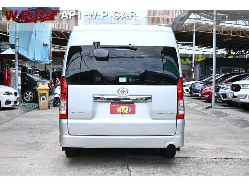 2022 Toyota Commuter Van