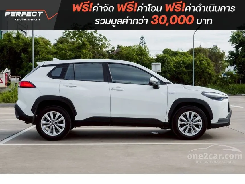2021 Toyota Corolla Cross Hybrid Smart SUV