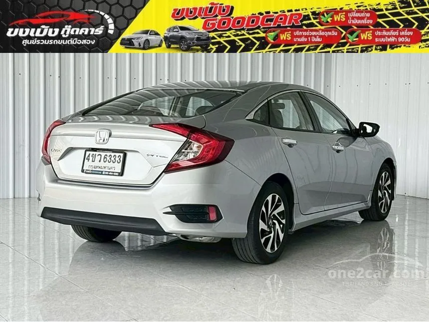 2018 Honda CIVIC EL Sedan