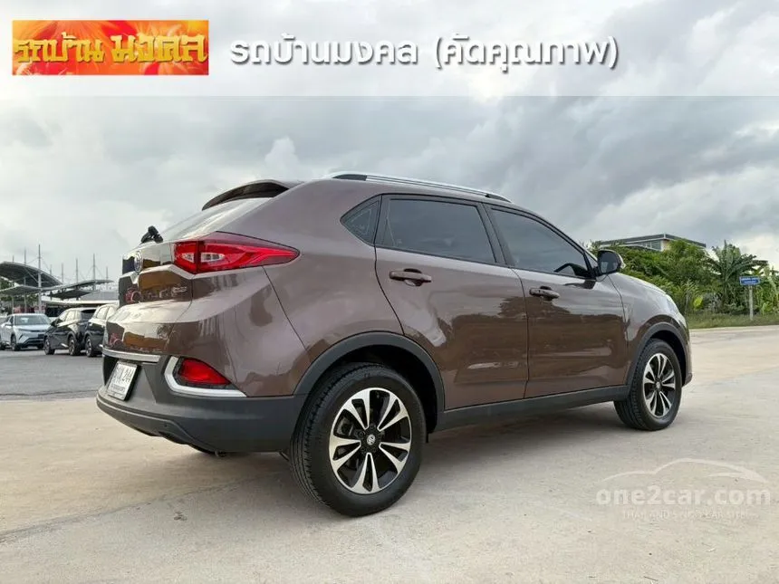 2017 MG GS X SUV