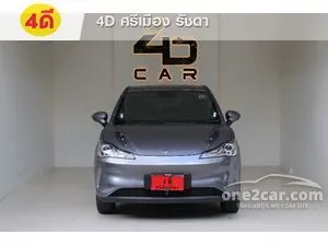 2023 Neta Neta V Hatchback