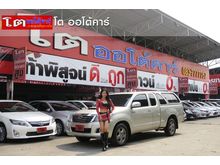 2013 Toyota Hilux Vigo 2.5 CHAMP SMARTCAB (ปี 11-15) G Pickup MT