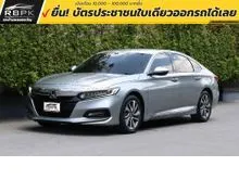 2019 Honda ACCORD 1.5 (ปี 19-23) Turbo EL Sedan