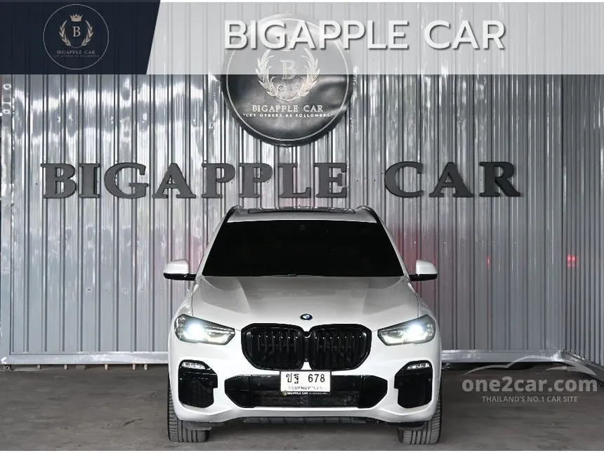 2021 BMW X5 xDrive45e M Sport SUV
