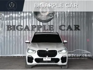 2021 BMW X5 3.0 xDrive45e M Sport SUV