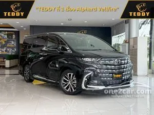 2026 Toyota ALPHARD 2.5 (ปี 23-32) Z Van
